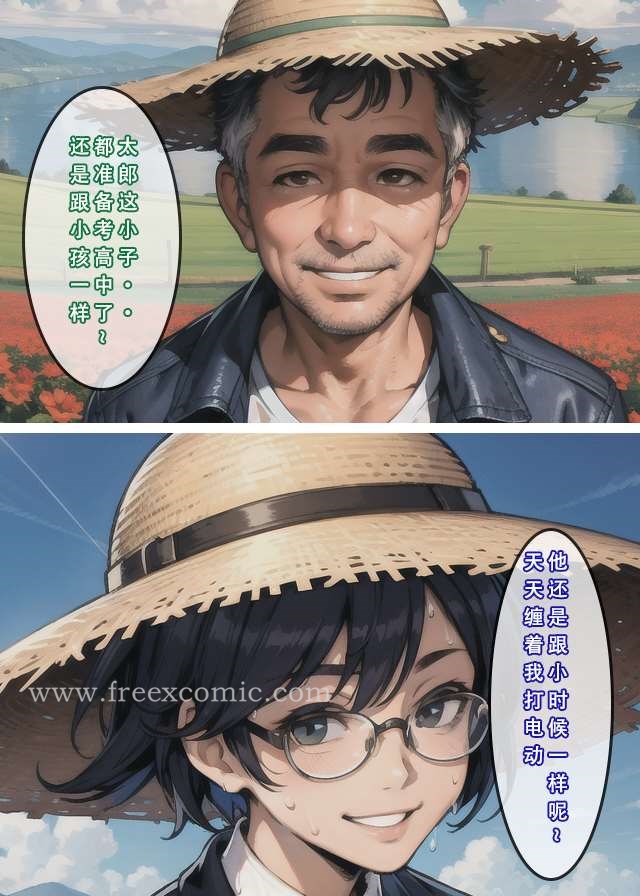 42.jpg