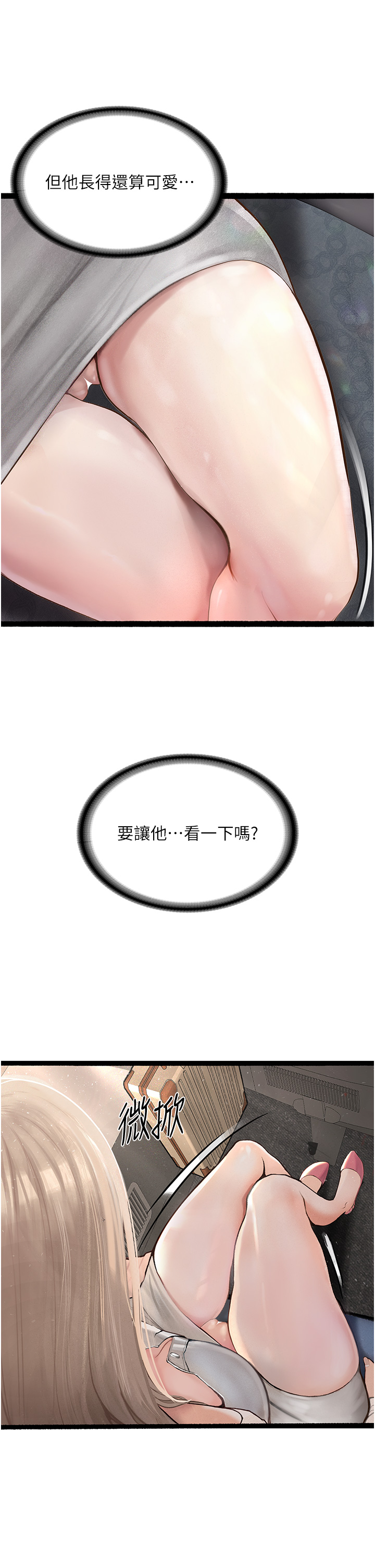 35.jpg