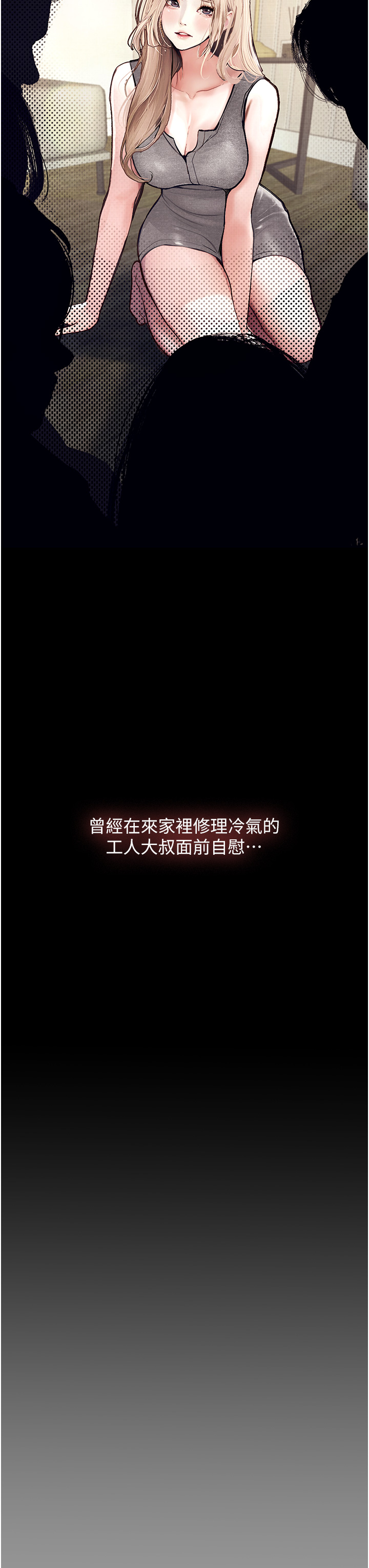 74.jpg