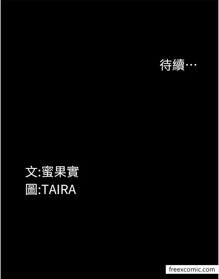 77.jpg