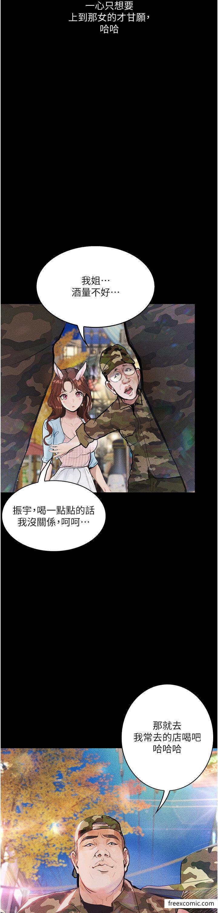 66.jpg
