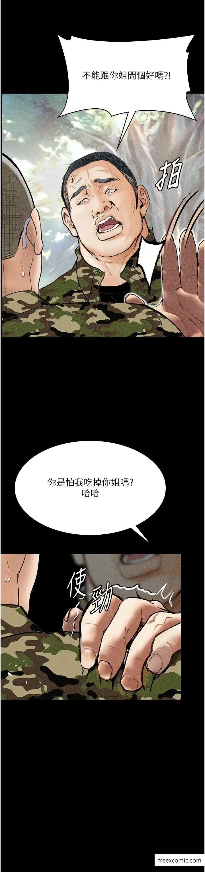 44.jpg