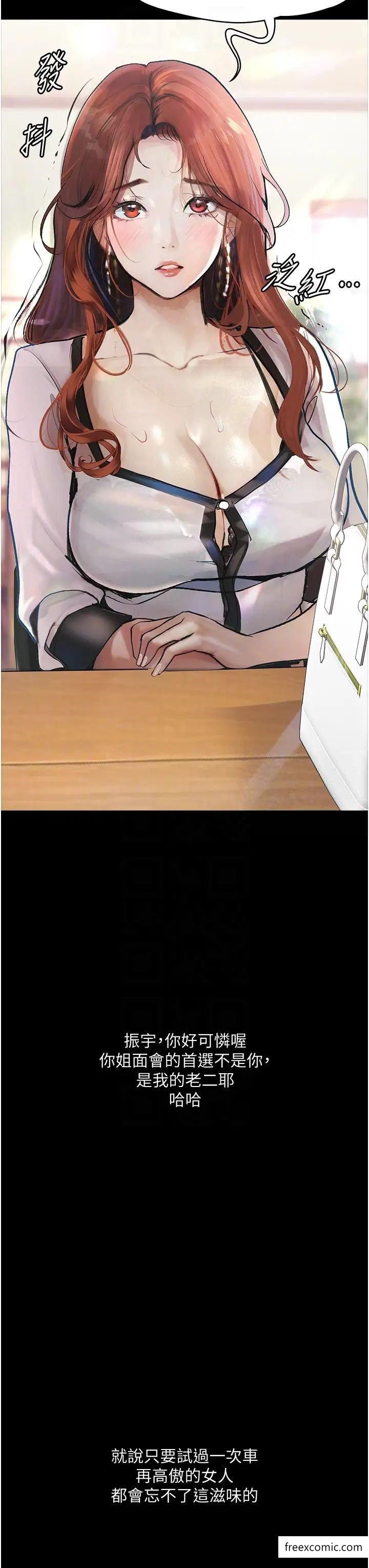 54.jpg