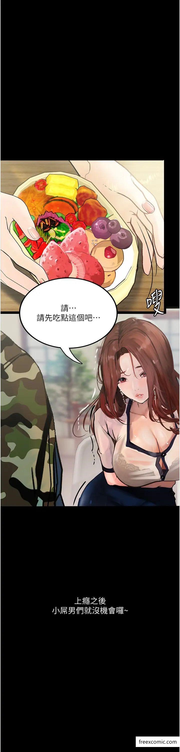 55.jpg