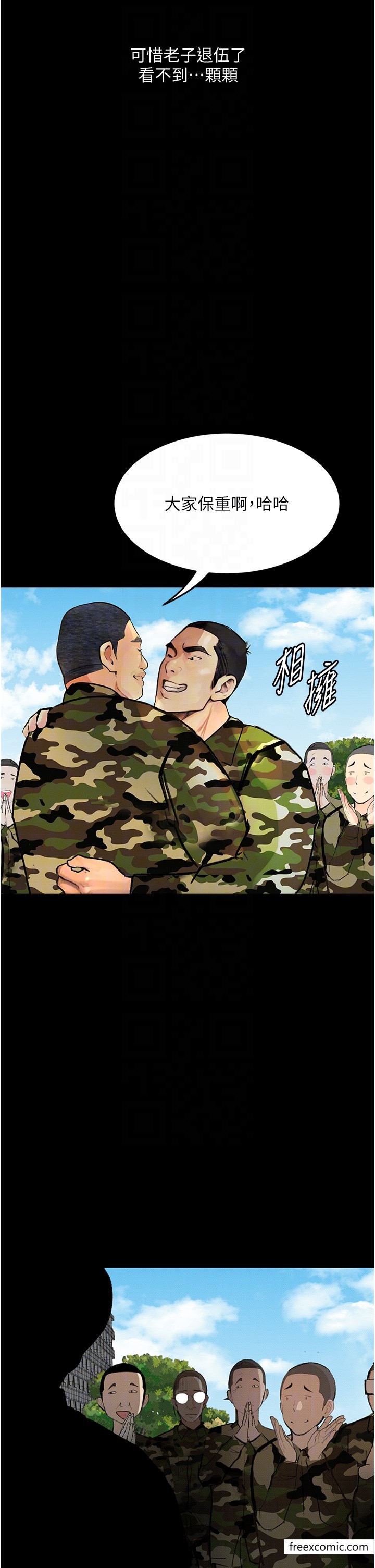 54.jpg