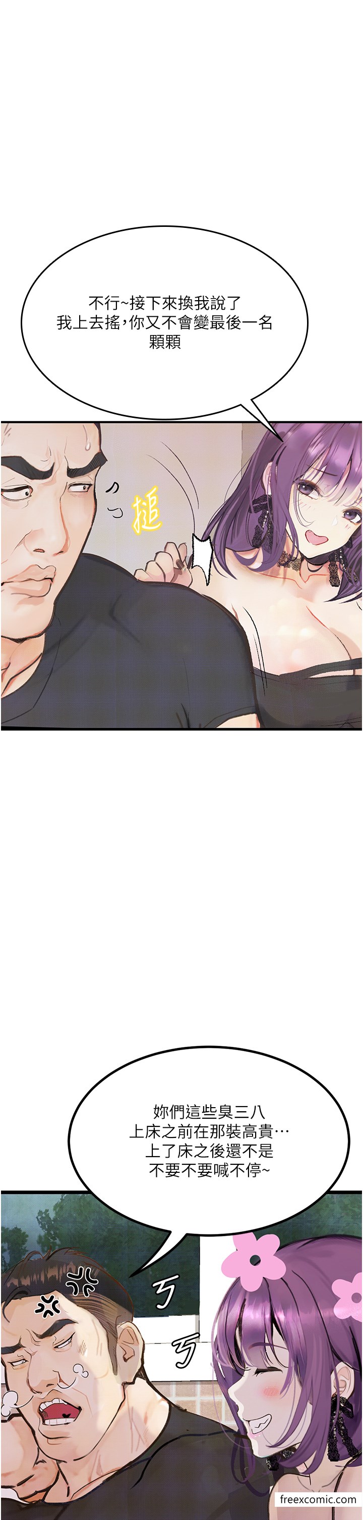 62.jpg