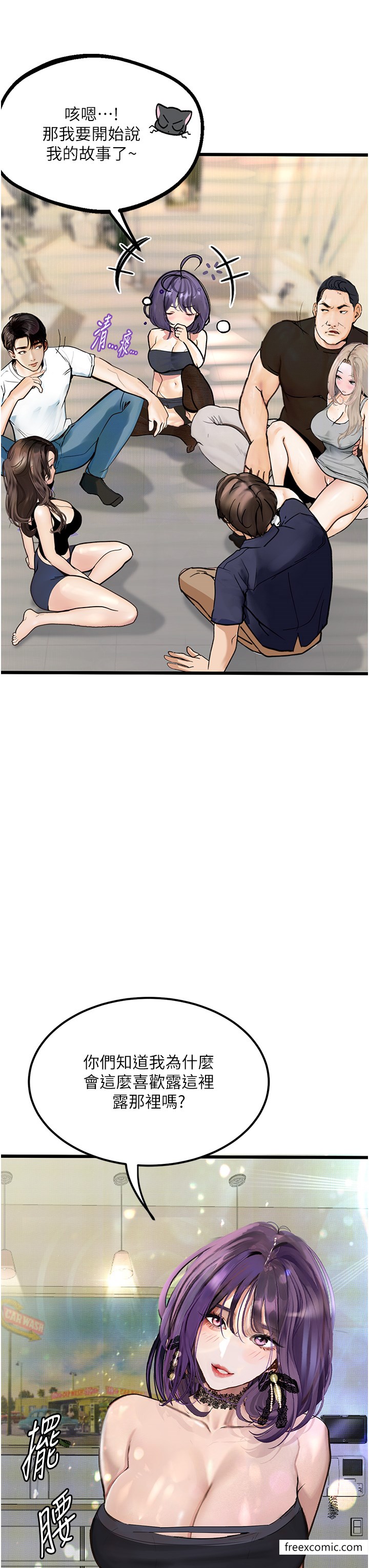 69.jpg