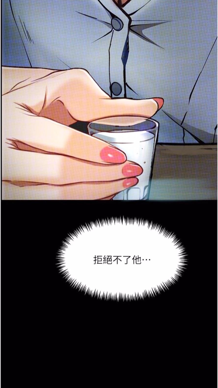 97.jpg