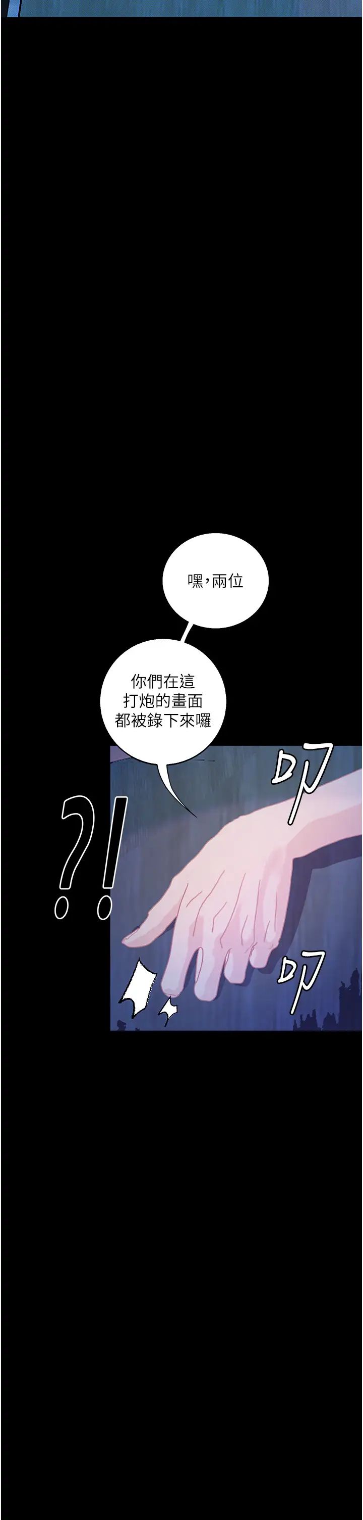 79.jpg