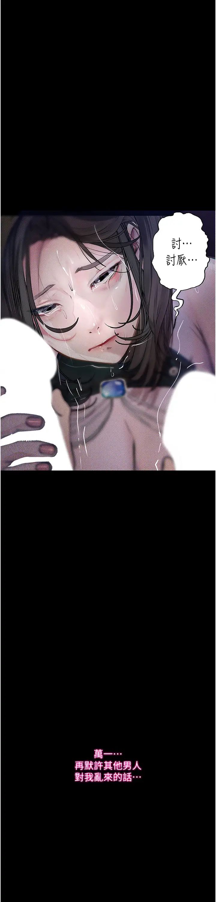 87.jpg