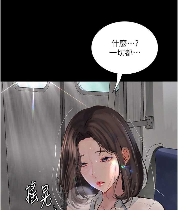 117.jpg