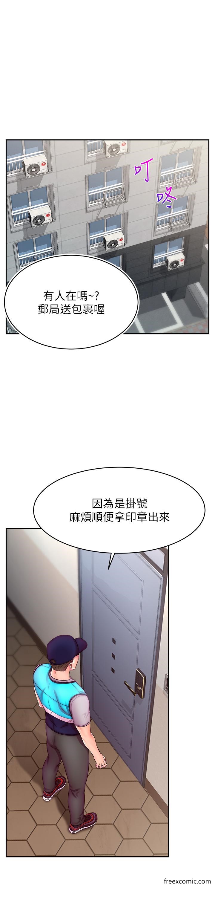77.jpg