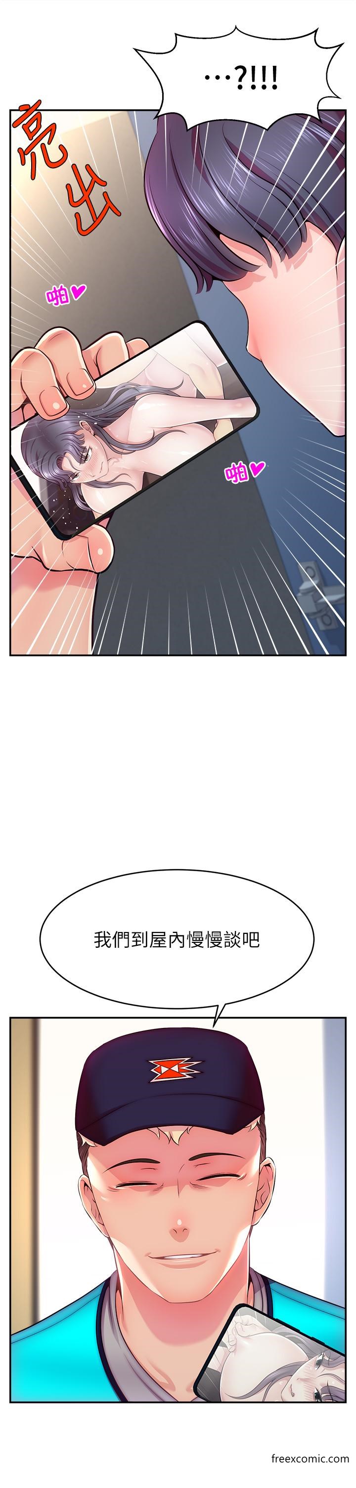79.jpg