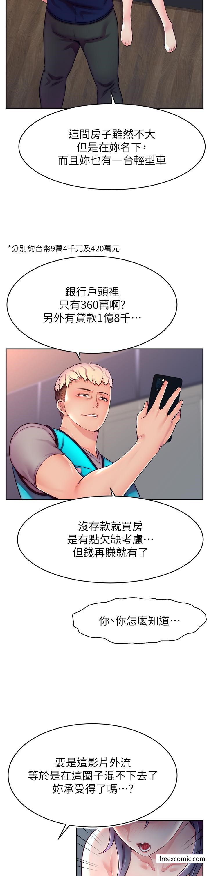 87.jpg