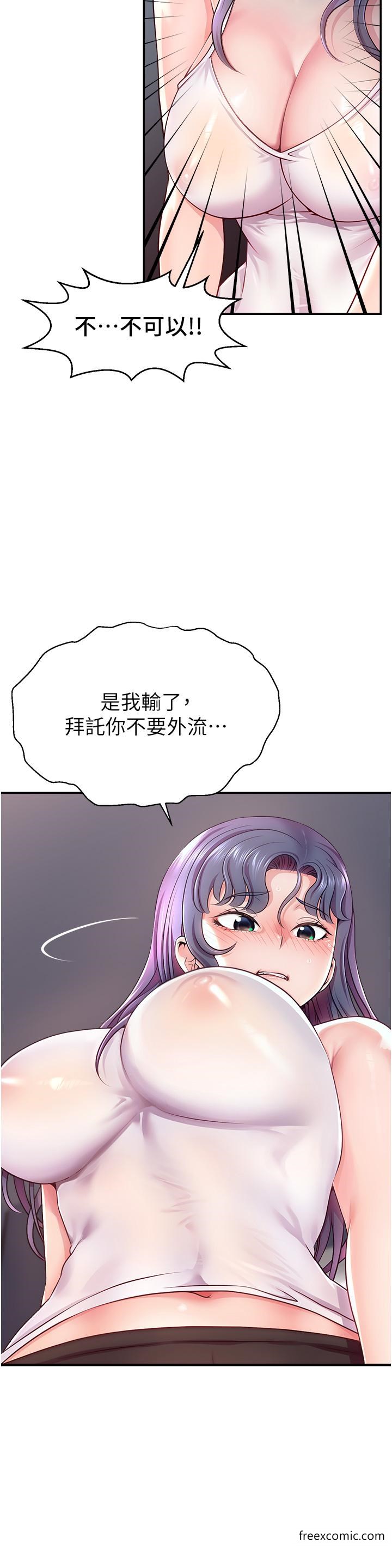 88.jpg