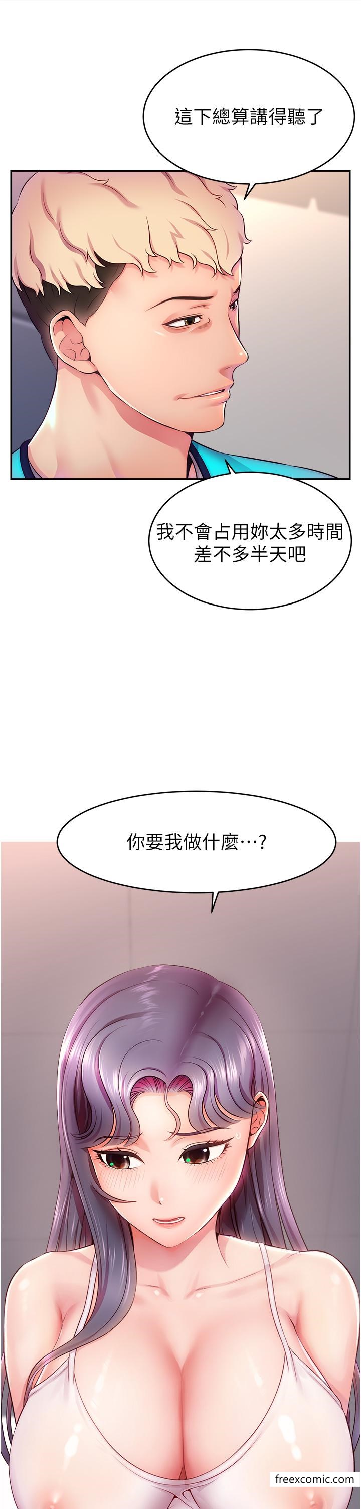 89.jpg