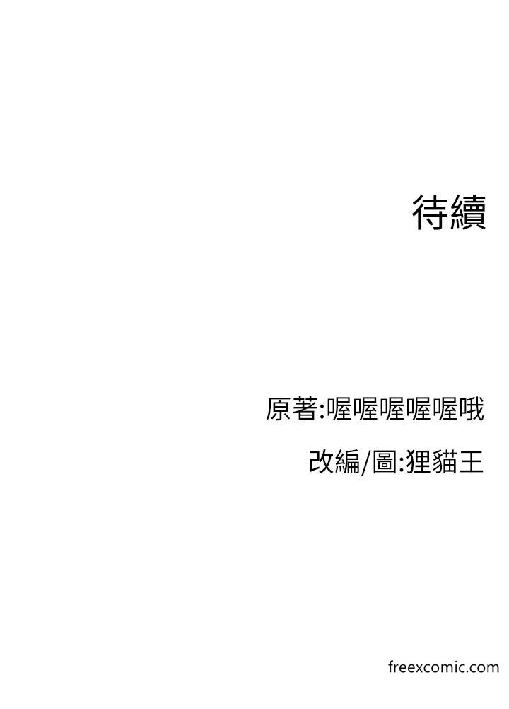 91.jpg