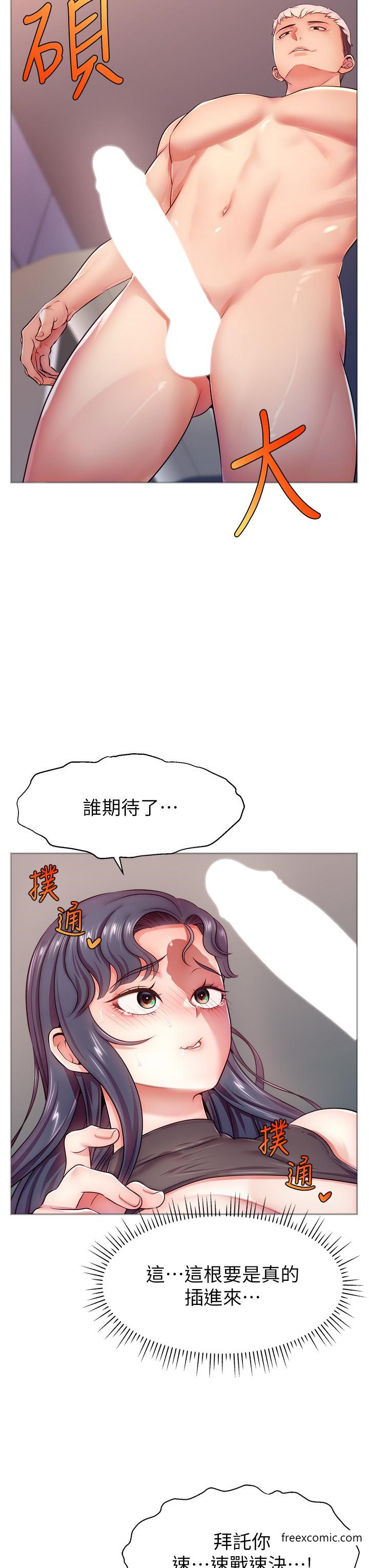 47.jpg