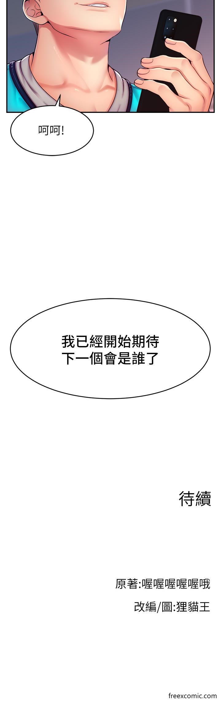 82.jpg