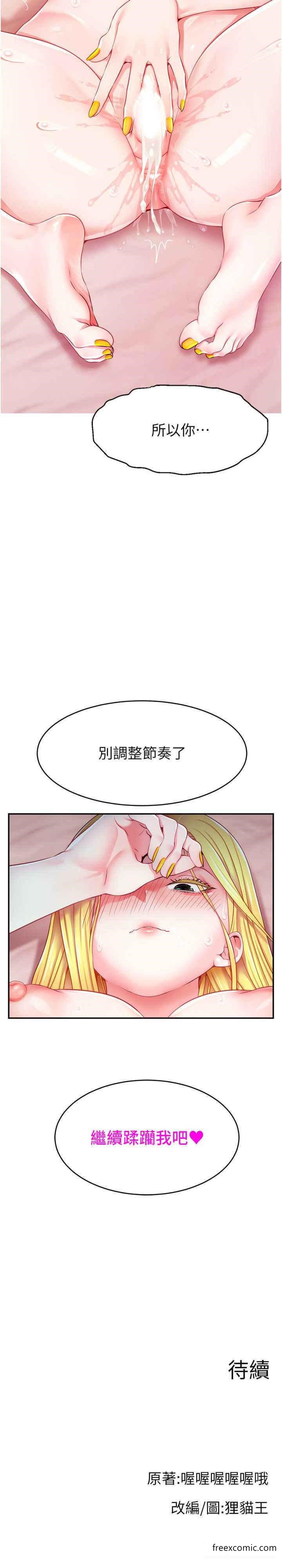 54.jpg