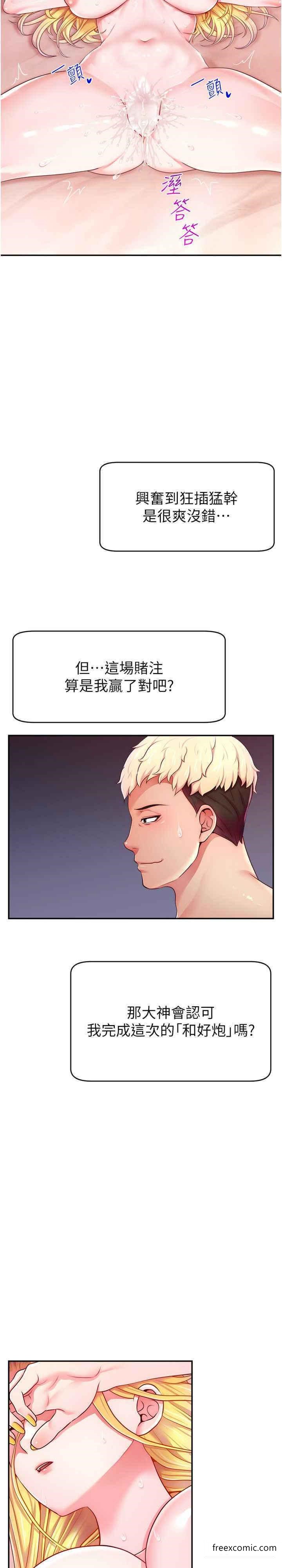 42.jpg