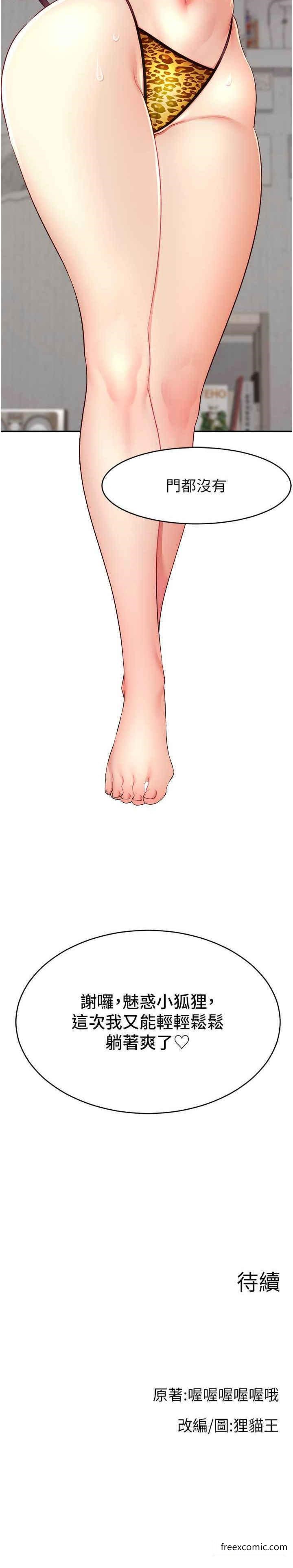 46.jpg