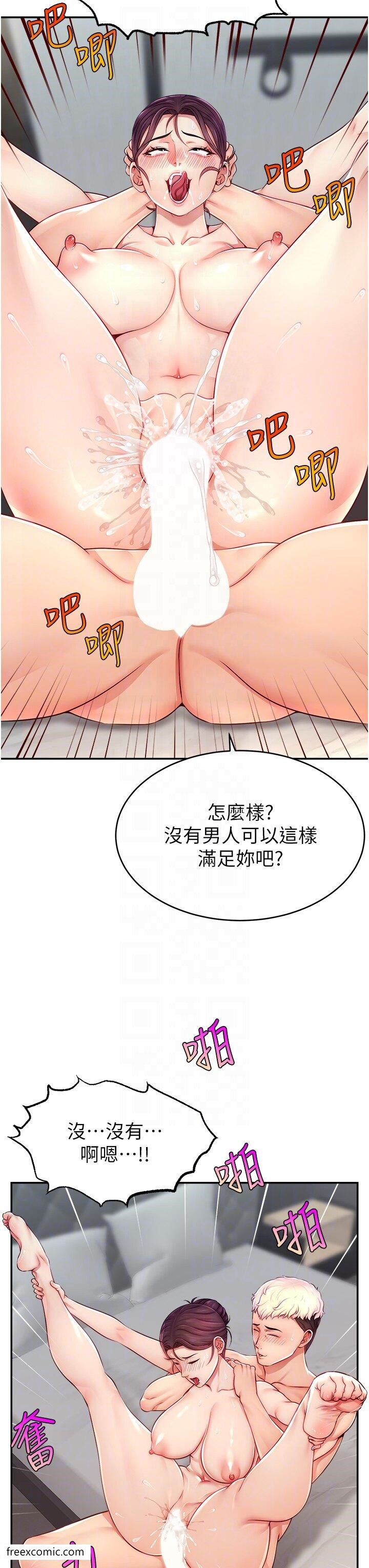47.jpg