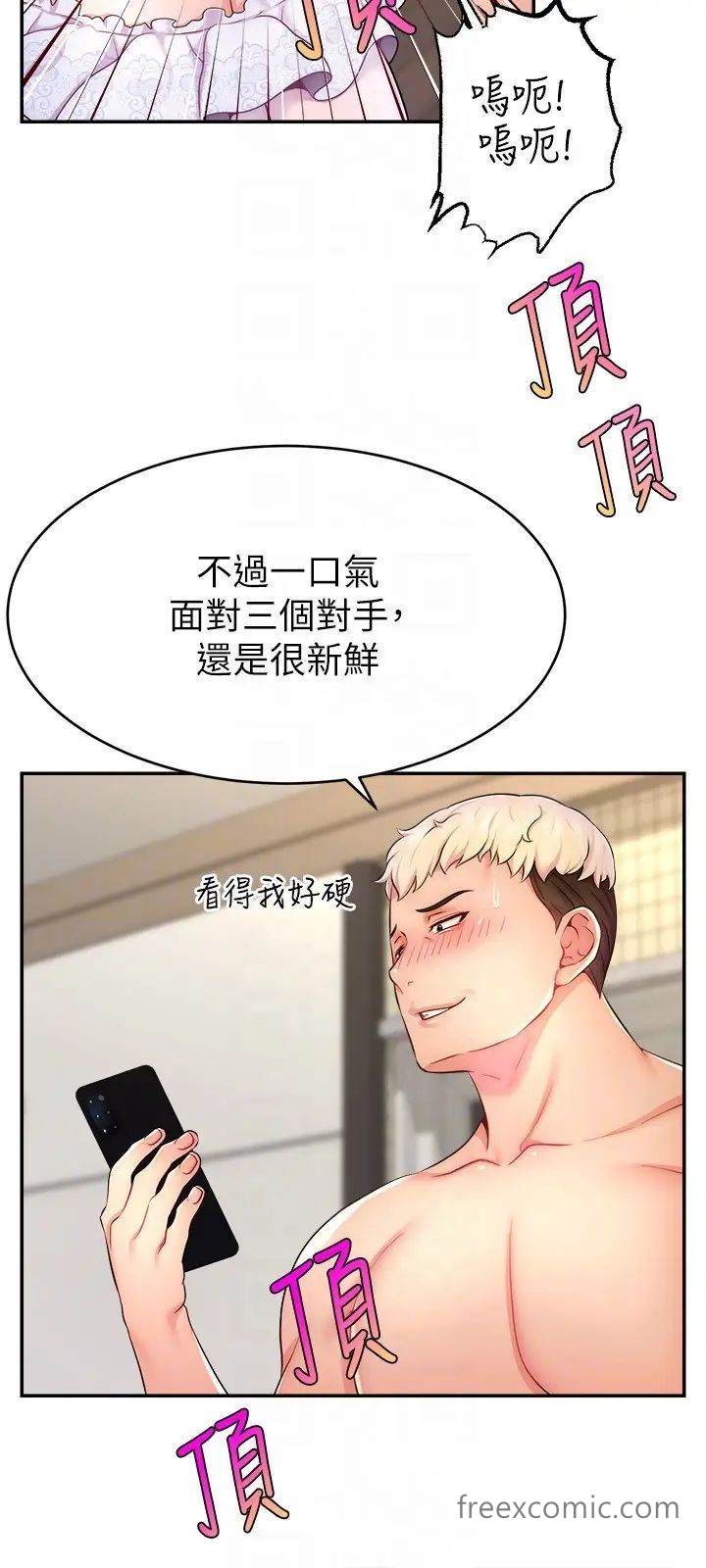 33.jpg