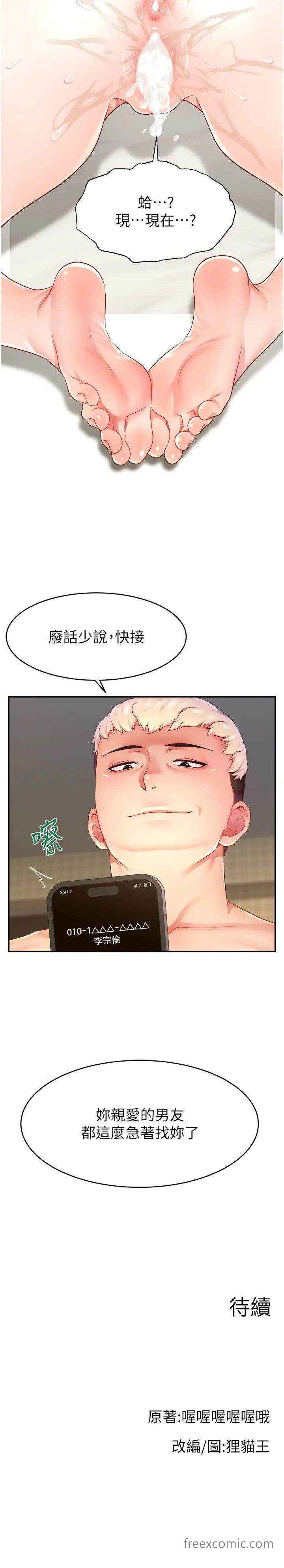 53.jpg
