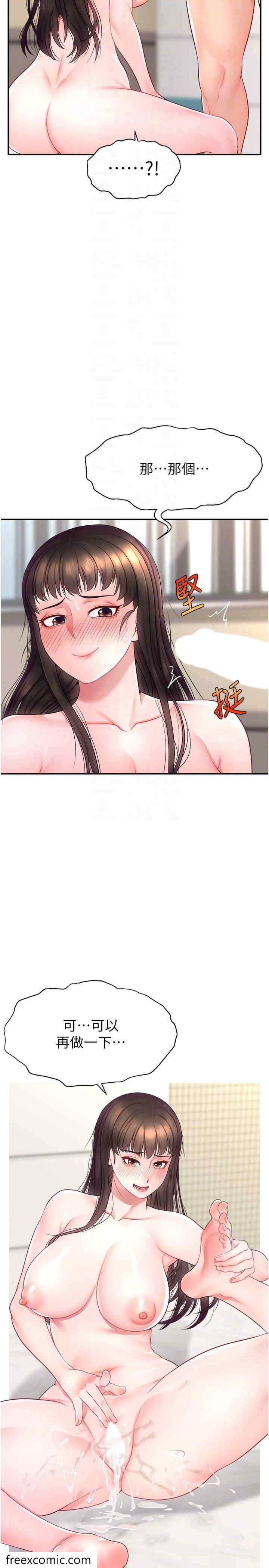 43.jpg