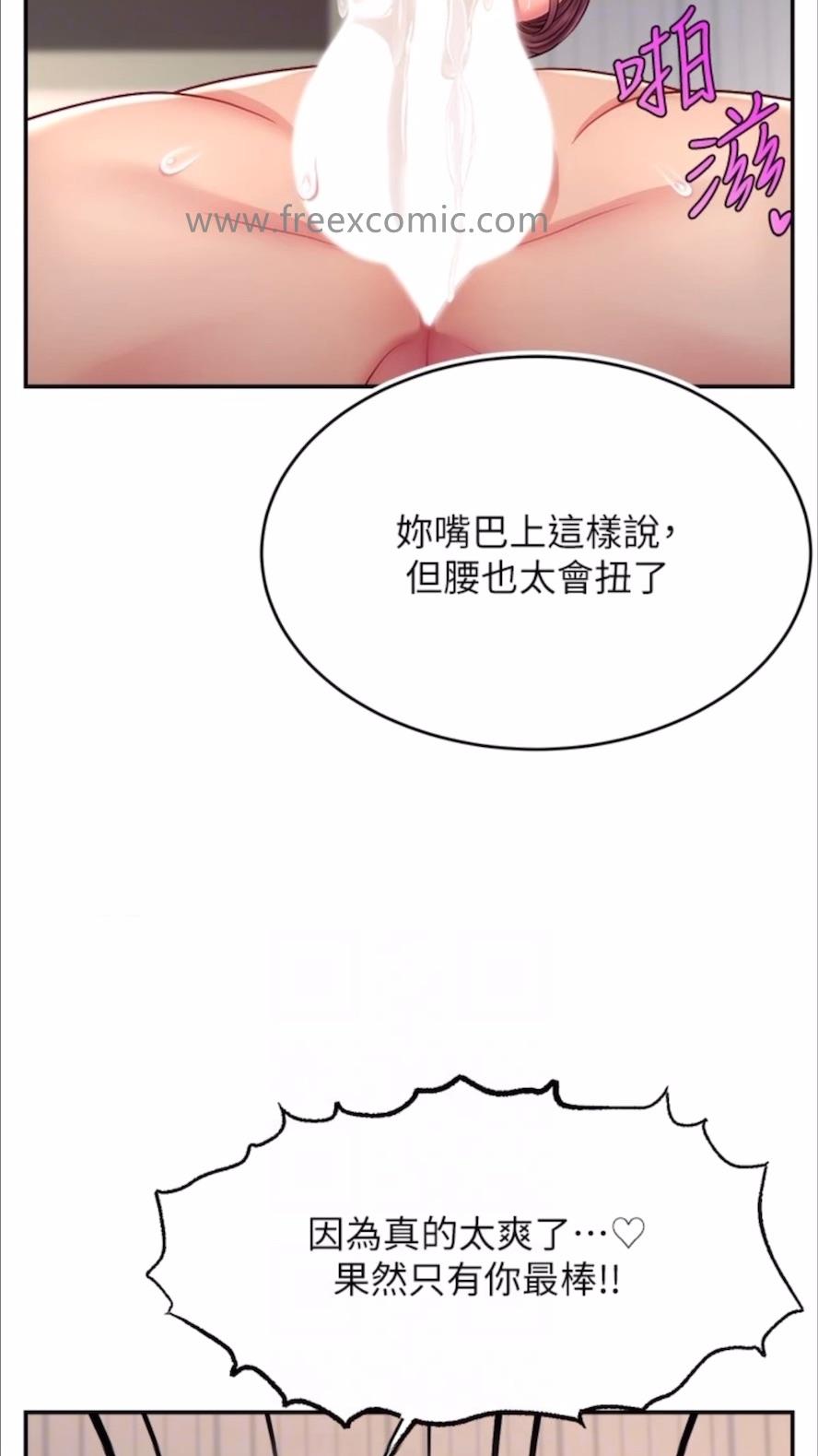 96.jpg