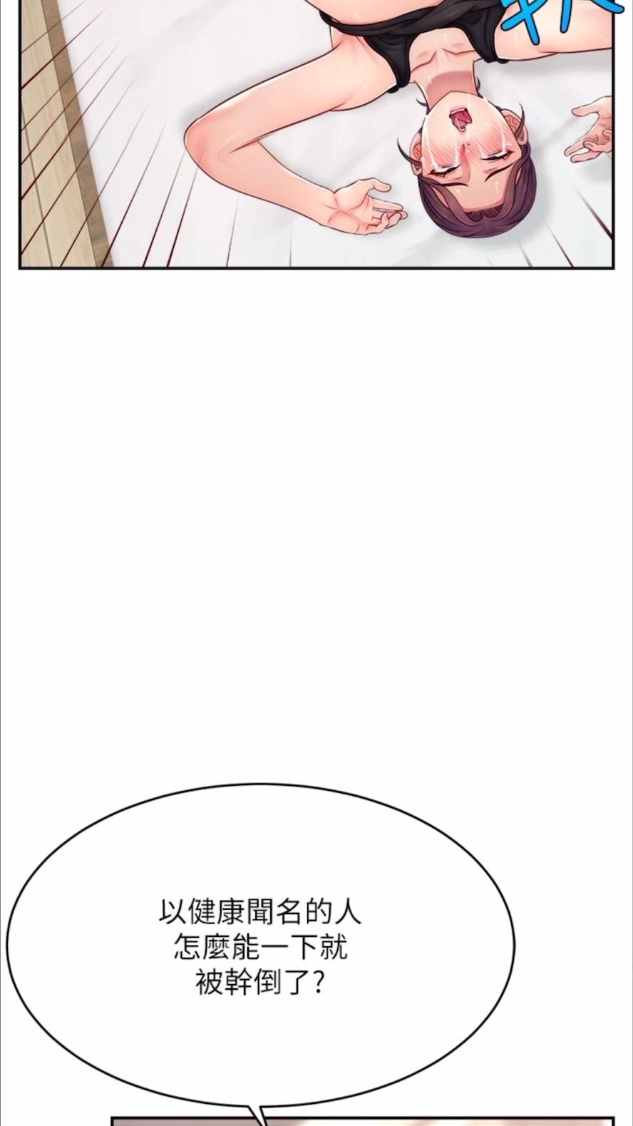 105.jpg