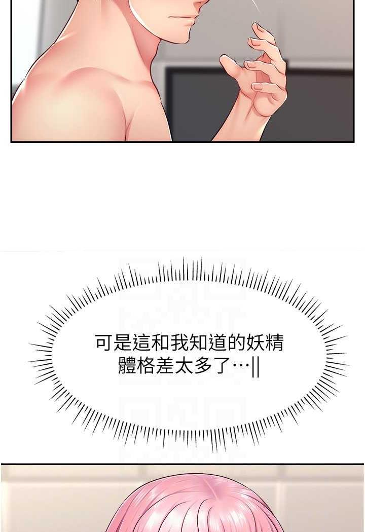 83.jpg