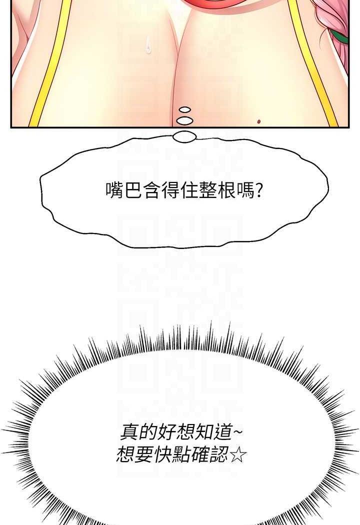 104.jpg