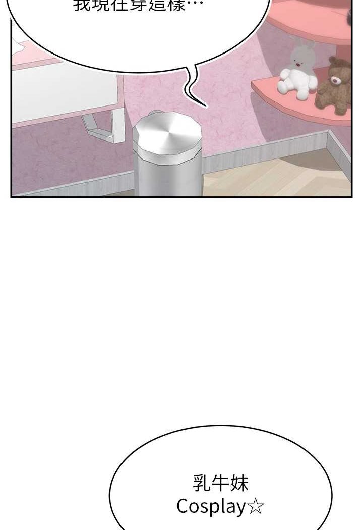 91.jpg