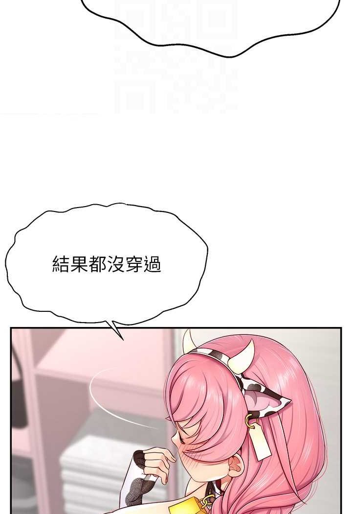 96.jpg