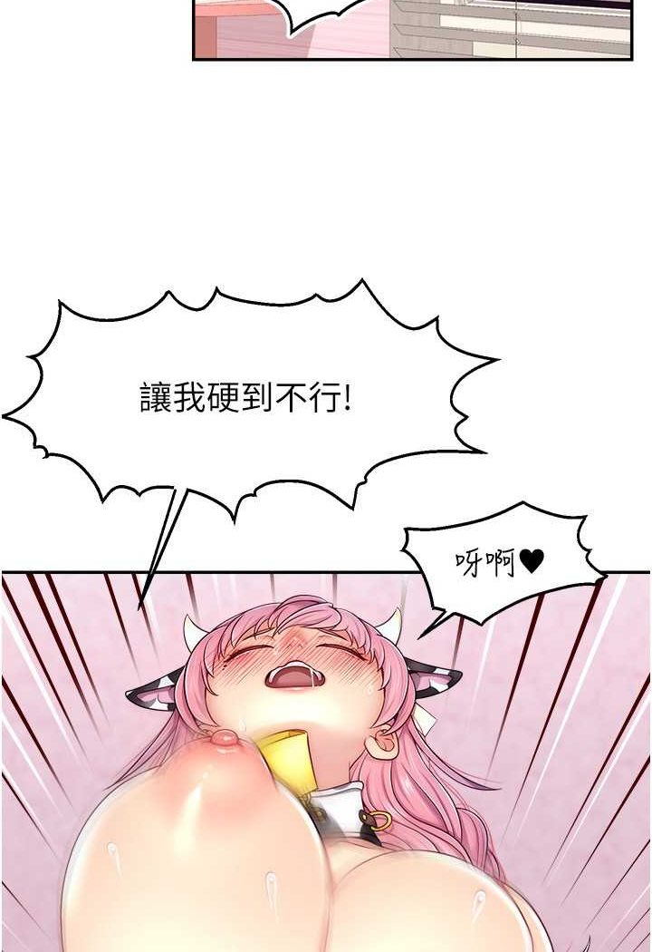 99.jpg