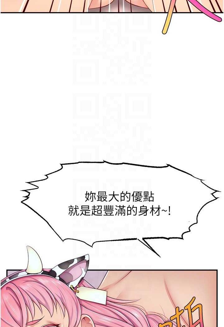101.jpg