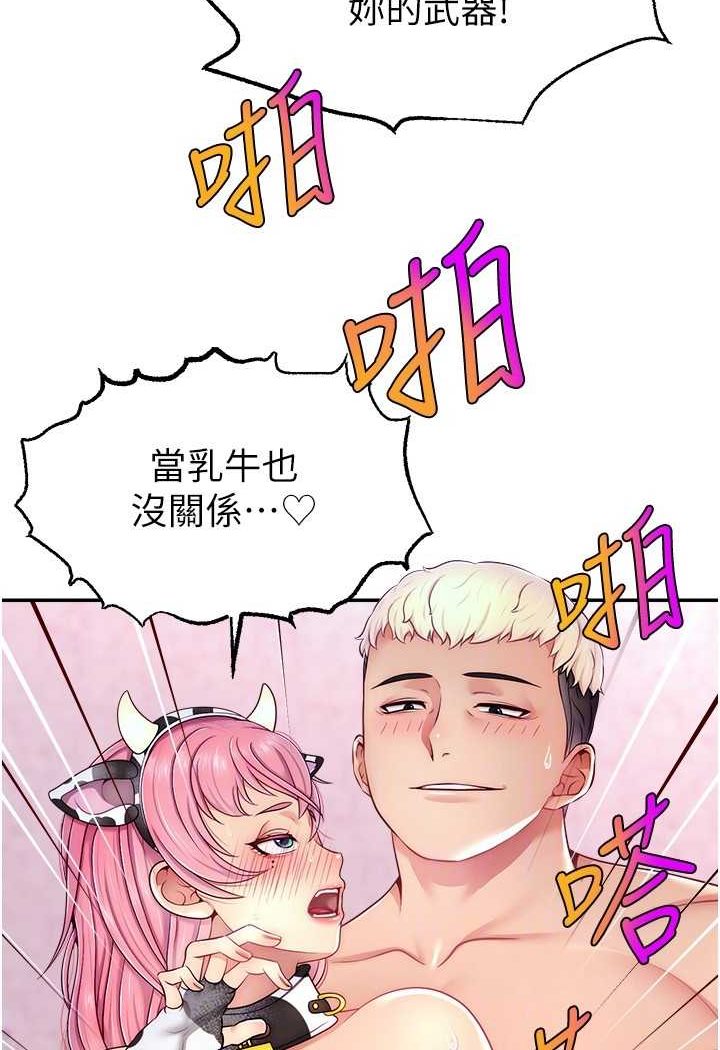 103.jpg