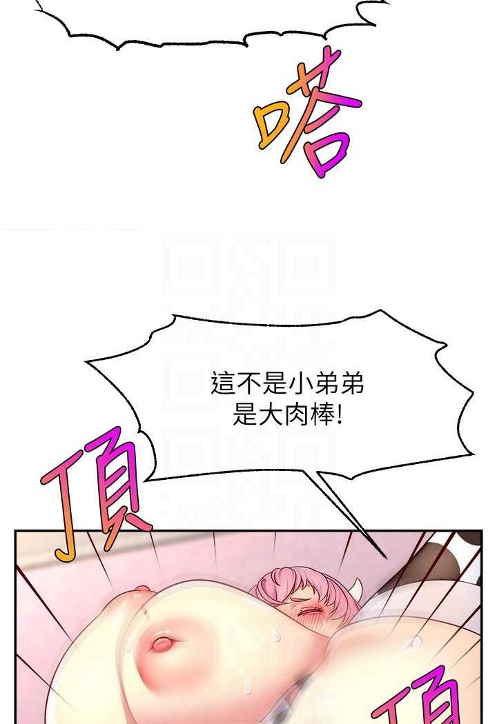 105.jpg
