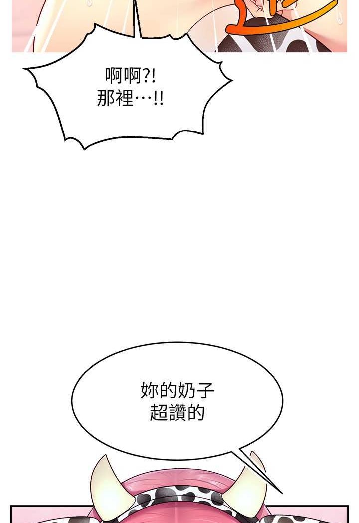117.jpg