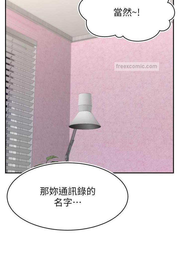 54.jpg