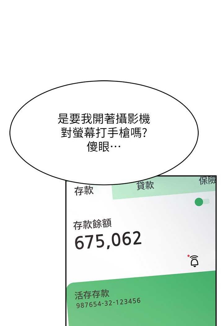 73.jpg