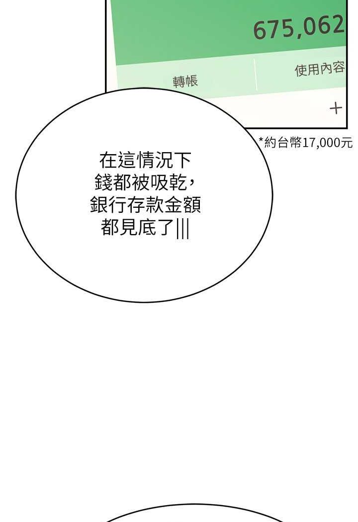 74.jpg