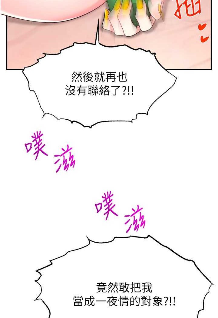 82.jpg