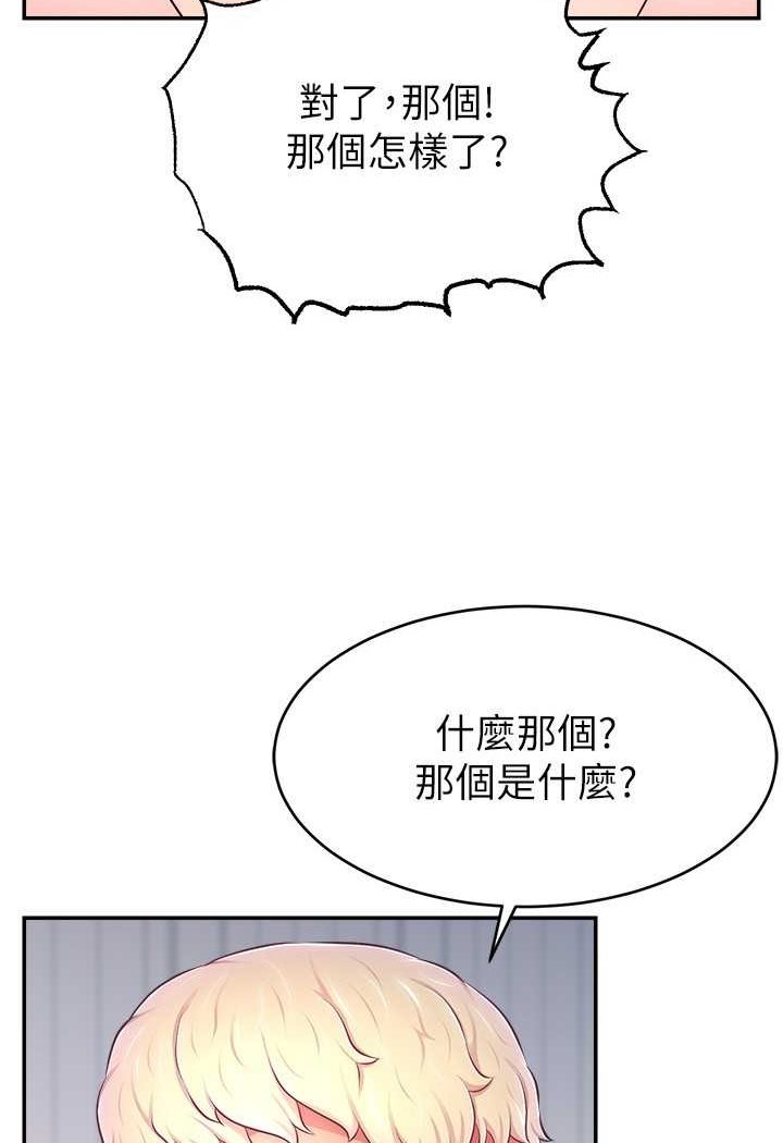 106.jpg