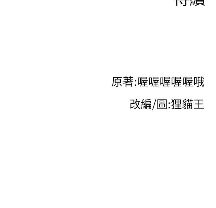 135.jpg