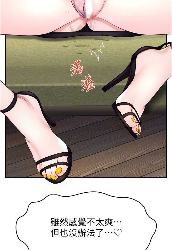 67.jpg