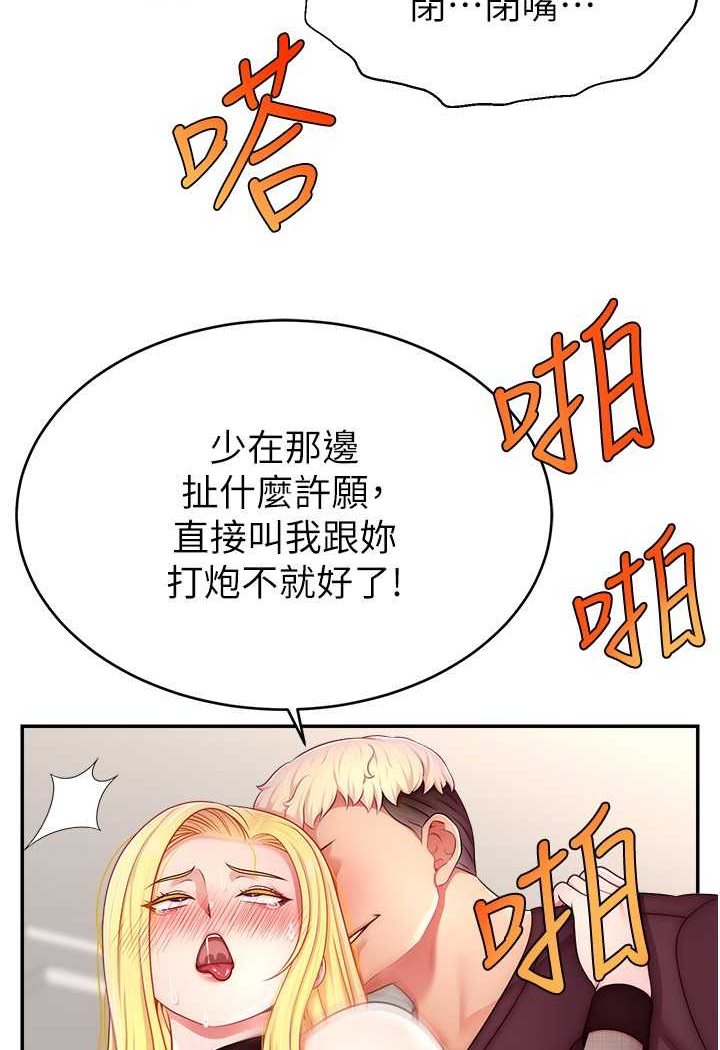86.jpg