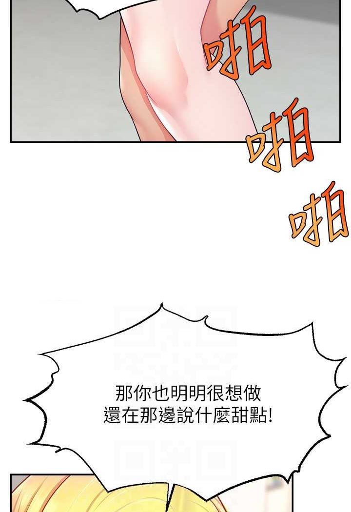 88.jpg